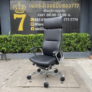 เก้าอี้สำนักงาน เบาะหนังเทียมสีดำ มีโช้คปรับขึ้น-ลงได้ ปรับหนืดพิงหลังได้
