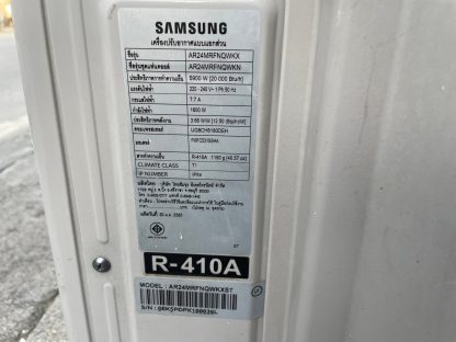 เครื่องปรับอากาศ ขนาด 24000 btu แบรนด์ SAMSUNG รุ่น AR24MRFNQWKN