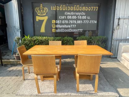 ชุดโต๊ะทานอาหาร 5 ที่นั่ง โครงไม้ เก้าอี้ไม้ดัด 5 ตัว