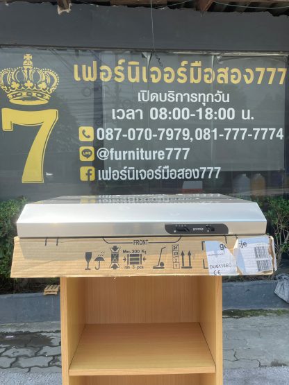 ฮูดดูดควัน แบรนด์ gorenje รุ่น DU6115EC