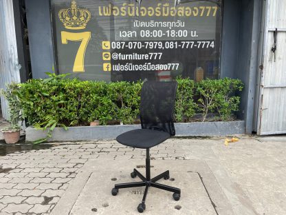 เก้าอี้สำนักงาน โครงขาเหล็ก หลังตาข่าย เบาะผ้าสีดำ แบรนด์ IKEA