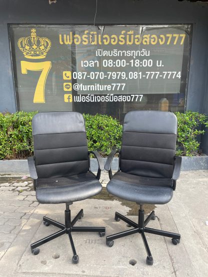 เก้าอี้สำนักงานเบาะหนัง-ผ้า สีดำ แบรนด์ ikea 
