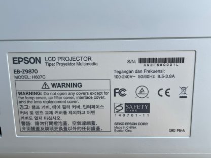 1.โปรเจคเตอร์ Epson รุ่น EB-Z9870