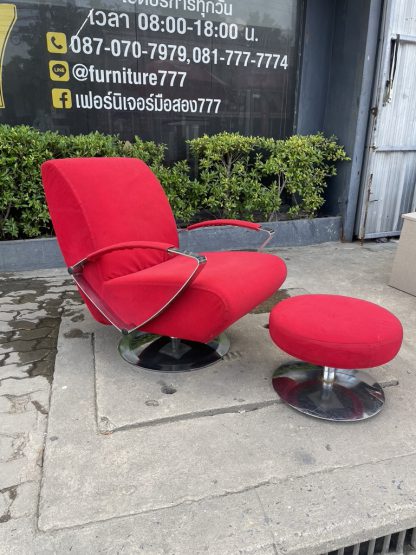 เก้าอี้อาร์มแชร์ โครงขาเหล็ก เบาะผ้ากำมะหยี่ สีแดง หมุนได้ พร้อมสตูล แบรนด์ INDEX