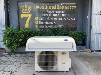 เครื่องปรับอากาศ แขวนใต้ฝ้า 13000 BTU แบรนด์ Carrier รุ่น 38TSF0131A1