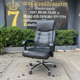 เก้าอี้สำนักงาน เบาะผ้าสีดำ หุ้มหนังเทียมด้านบน พนักพิงหลังตาข่าย มีโช้คปรับขึ้น-ลงได้ ปรับหนืดพิงหลังได้