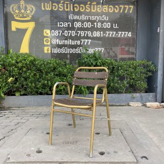 เก้าอี้อาร์มแชร์ แบรนด์ Index โครงเหล็กสีทอง