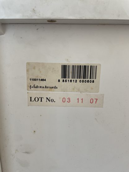 ตู้คอนโซล ตู้เก็บของ แบรนด์ INDEX 4 ลิ้นชัก ไม้ MDF สีขาว