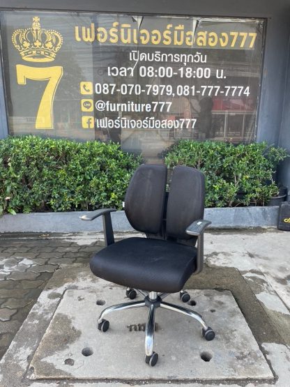 เก้าอี้สำนักงานเพื่อสุขภาพ แบรนด์ CL เบาะผ้าตาข่ายสีดำ