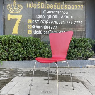 เก้าอี้ไม้จริง สีแดงเชอร์…