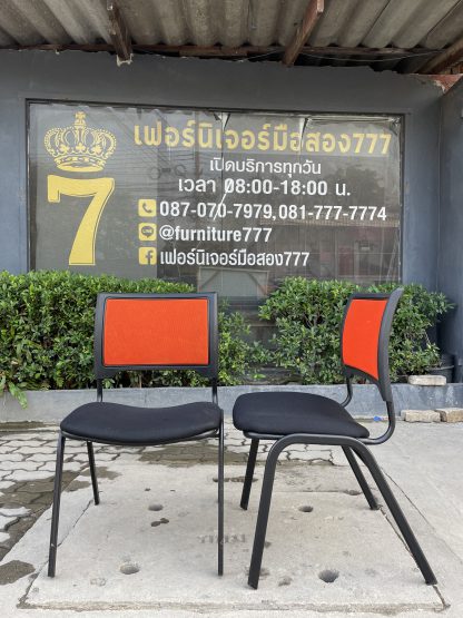 เก้าอี้โครงเหล็ก เบาะผ้าสีดำ พนักพิงหลังตาข่ายสีส้ม