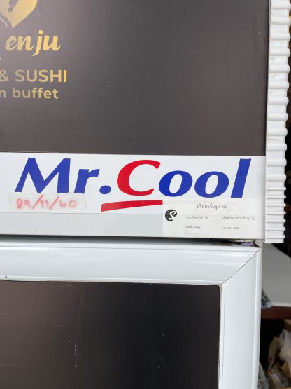 ตู้แช่ 1 ประตู แบรนด์ Mr.Cool รุ่น SM61 ความจุ 12 คิว