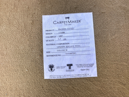 13 พรมขนสั้นสีเทาขนาด 9.6 เมตร แบรนด์ Carpet Maker