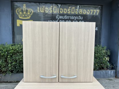 ตู้แขวนติดผนัง 2 บานเปิด 2 แผ่นไม้ MDF วางของ โครงไม้ MDF