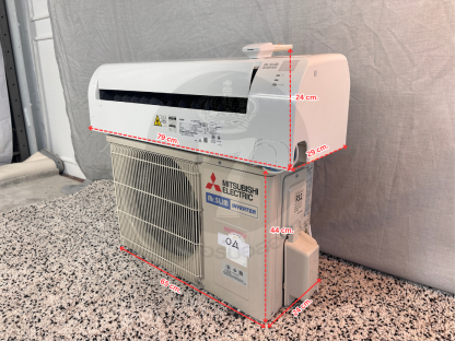 19 แอร์แขวนผนังขนาด 9,000 btu แบรนด์ MITSUBISHI ELECTRIC INVERTER รุ่น MSY-KX09VF-TH 04