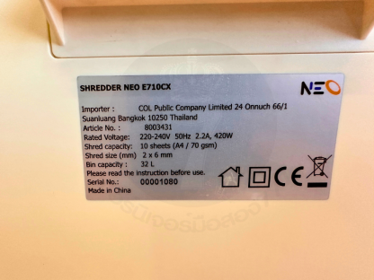 23 เครื่องทำลายเอกสาร มีตัวกรองอากาศในตัว แบรนด์ NEO รุ่น e710cx