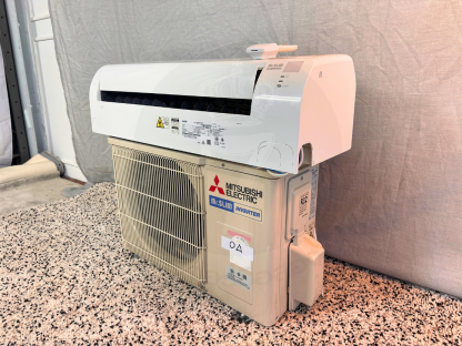 19 แอร์แขวนผนังขนาด 9,000 btu แบรนด์ MITSUBISHI ELECTRIC INVERTER รุ่น MSY-KX09VF-TH 04