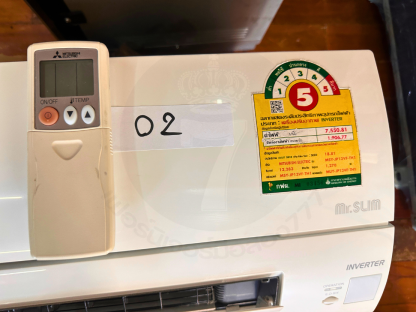 14 แอร์แขวนผนังขนาด 12,000 btu แบรนด์ MITSUBISHI ELECTRIC INVERTER รุ่น MSY-JP13VF-TH1 02