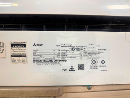 17 แอร์แขวนผนังขนาด 9,000 btu แบรนด์ MITSUBISHI ELECTRIC INVERTER รุ่น MSY-KX09VF-TH1 010