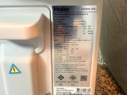 13 แอร์แขวนผนังขนาด 12,500 btu แบรนด์ HAIER INVERTER รุ่น HSU-13VFRA03TF 05