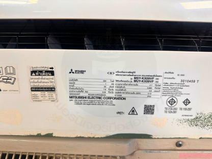 12 แอร์แขวนผนังขนาด 9,000 btu แบรนด์ MITSUBISHI ELECTRIC Mr.SLIM INVERTER รุ่น MSY-KX09VF-TH1 08