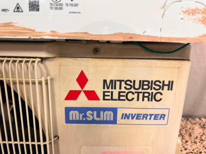 21 แอร์แขวนผนังขนาด 9,000 btu แบรนด์ MITSUBISHI ELECTRIC INVERTER รุ่น MSY-KX09VF-TH1 06