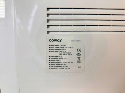 28 เครื่องกรองน้ำ แบรนด์ COWAY รุ่น CPH-264L : Neo plus