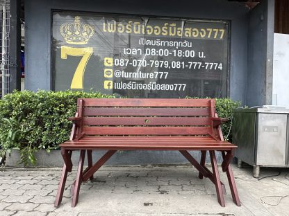 ม้านั่งยาวพร้อมพนักพิง สามารถกางออกเป็นชุดโต๊ะ Outdoor