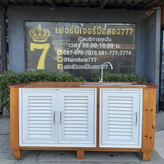 เคาน์เตอร์ 2 ลิ้นชัก 2 บานเปิด