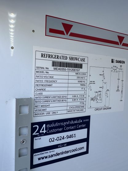 ตู้แช่ 1 บานเปิดกระจก SANDEN รุ่น MEA-0355 ความจุ 11.9 คิว