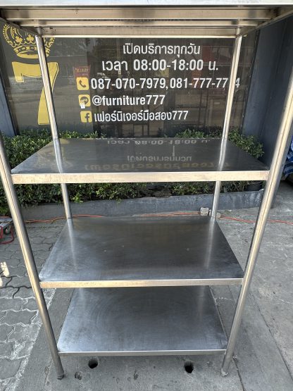 ชั้นวางของสแตนเลส 4 ชั้นวาง (สูง 181 CM.)