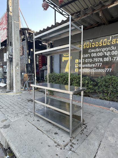 โต๊ะเตรียมทรงสูง พร้อมชั้นวางด้านบนและด้านล่าง