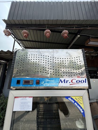 ตู้แช่ 1 ประตู Mr.Cool รุ่น SSM61 ขนาดความจุ 12 คิว