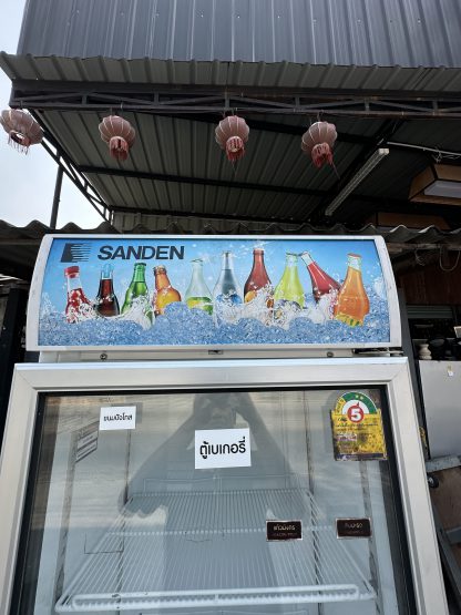 ตู้แช่ 1 ประตู แบรนด์ SANDEN รุ่น SPB-0500