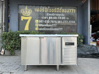 ตู้แช่สแตนเลส 2 บานเปิด 2 ระบบ ฟรีสและชิล