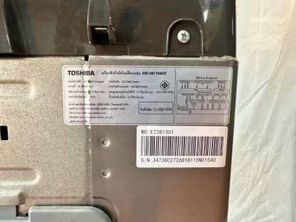 22 เครื่องซักผ้าฝาบน ขนาด 10 kg แบรนด์ TOSHIBA รุ่น AW-UK1100HT