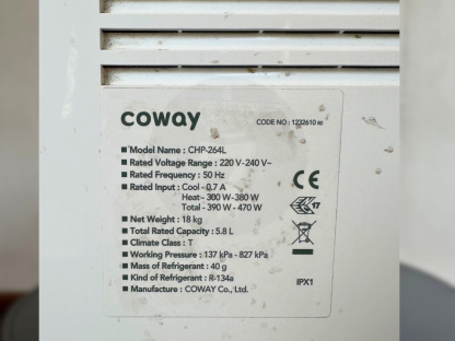 29 เครื่องกรองน้ำ Coway รุ่นCHP-264L