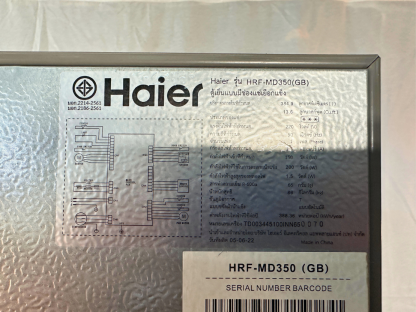 46 ตู้เย็นขนาด 13.6 คิว แบรนด์ Haier HRF-MD350 (สภาพใหม่)