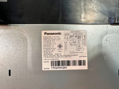 23 เครื่องซักผ้าฝาบน ขนาด 12.5 kg แบรนด์ Panasonic รุ่น NA-F125A4