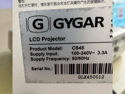 โปรเจคเตอร์ G GYGAR รุ่น CS45