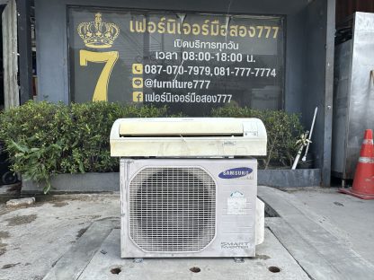 เครื่องปรับอากาศ แบรนด์ SAMSUNG รุ่น ASV13PUMN ขนาด 11,000 BTU