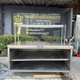 เคาน์เตอร์สแตนเลส มีเสาไฟ…