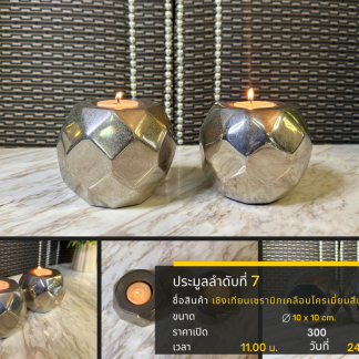 7 เชิงเทียนเซรามิกเคลือบโ…