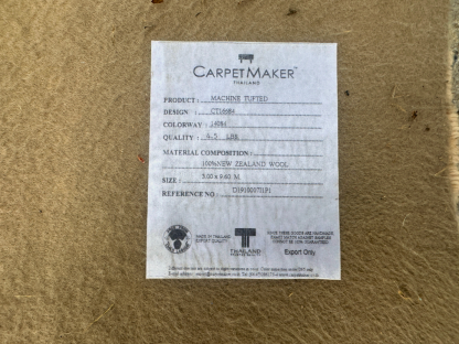 19 พรมยาวขนสั้นสีครีม แบรนด์ Carpet Maker