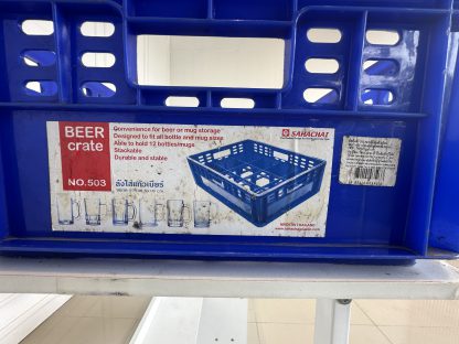 ลังพลาสติก ใส่แก้วน้ำ 12 ช่อง