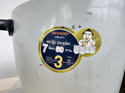หม้อหุงข้าวระบบ MANUAL แบรนด์ SHARP รุ่น KSH-D77 ขนาดความจุ 7 ลิตร