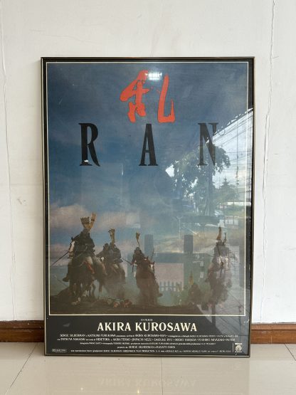 ของตกแต่ง กรอบโปสเตอร์หนัง ผลงานเรื่อง RAN (ศึกบัลลังก์เลือด) ผลงานการกำกับโดย AKIRA KUROSAWA