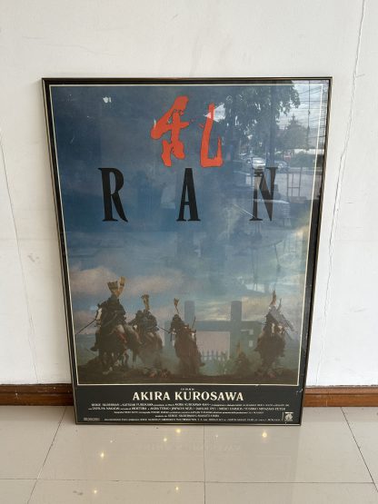 ของตกแต่ง กรอบโปสเตอร์หนัง ผลงานเรื่อง RAN (ศึกบัลลังก์เลือด) ผลงานการกำกับโดย AKIRA KUROSAWA