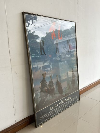 ของตกแต่ง กรอบโปสเตอร์หนัง ผลงานเรื่อง RAN (ศึกบัลลังก์เลือด) ผลงานการกำกับโดย AKIRA KUROSAWA