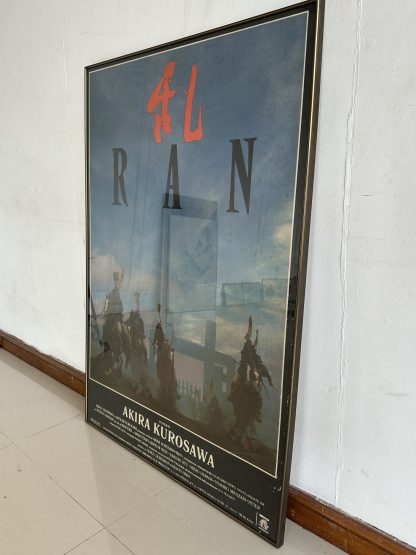 ของตกแต่ง กรอบโปสเตอร์หนัง ผลงานเรื่อง RAN (ศึกบัลลังก์เลือด) ผลงานการกำกับโดย AKIRA KUROSAWA